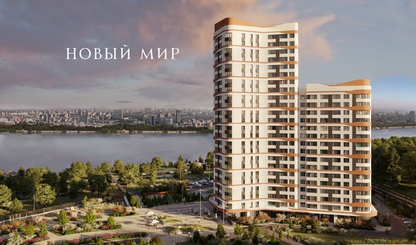 
  Продается 4-комн. квартира 96 м², в ЖК Беринг, дом 2. Фото 4.