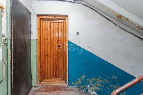 
  Продается 2-комн. квартира 41.4 м². Фото 15.