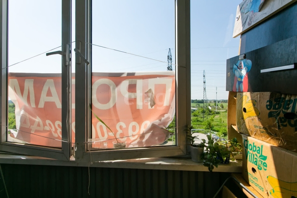 
  Продается 1-комн. квартира 42.1 м². Фото 12.