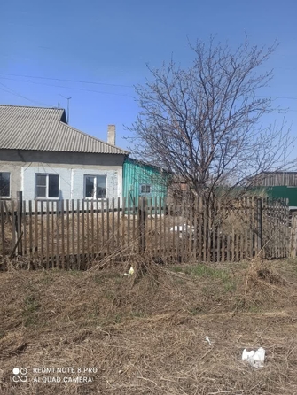 
  Продается 2-комн. квартира 42 м². Фото 2.