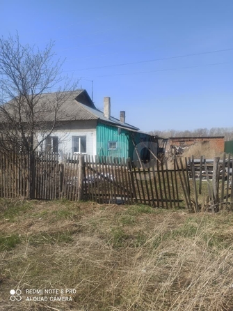 
  Продается 2-комн. квартира 42 м². Фото 4.