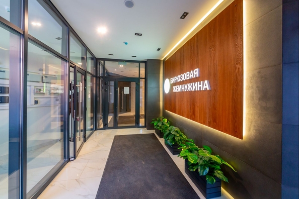 
  Продается 1-комн. квартира 48.9 м², в ЖК Бирюзовая жемчужина-4. Фото 2.