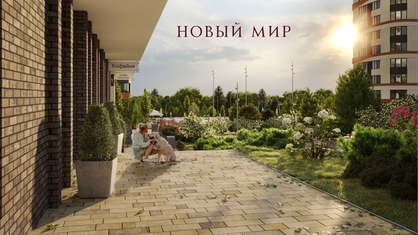 
  Продается 4-комн. квартира 96.2 м², в ЖК Беринг, дом 2. Фото 9.