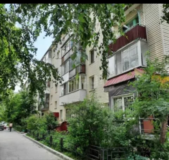 
  Продается 1-комн. квартира 22 м². Фото 1.