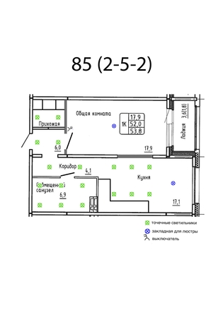 
  Продается 1-комн. квартира 53.8 м², в ЖК Самоцветы, Бирюза дом 3. Фото 1.