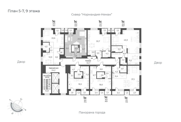 
  Продается студия 46.3 м², в ЖК Нормандия-Неман, дом 2. Фото 1.