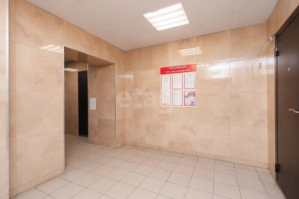 
  Продается 3-комн. квартира 75 м². Фото 17.