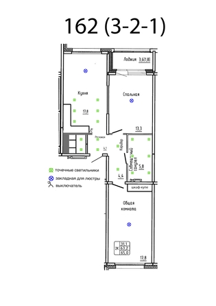 
  Продается 2-комн. квартира 65 м², в ЖК Самоцветы, Бирюза дом 3. Фото 1.
