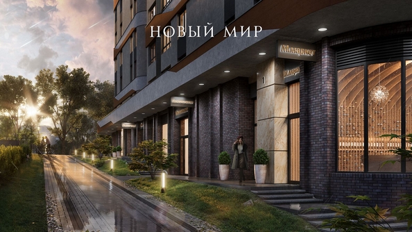 
  Продается 4-комн. квартира 94.2 м², в ЖК Беринг, дом 2. Фото 14.