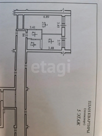 
  Продается 1-комн. квартира 39.1 м². Фото 14.