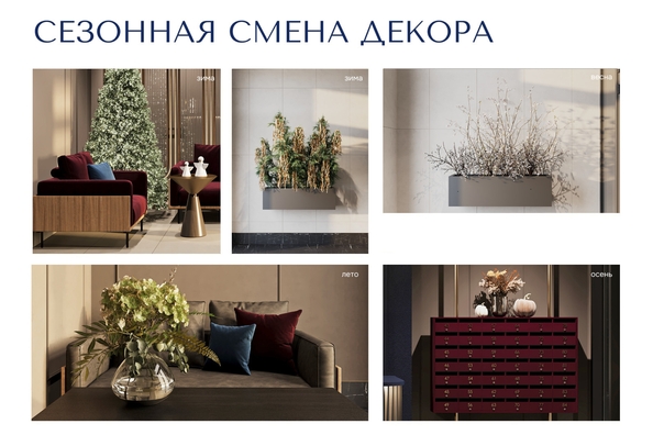 
  Продается 4-комн. квартира 99.47 м², в ЖК Юнити Центр. Фото 18.