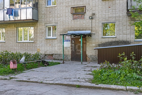 
  Продается 1-комн. квартира 23.6 м². Фото 14.
