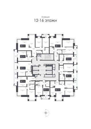 
  Продается студия 41.1 м², в ЖК СИТИ ТАУЭРС, дом 2. Фото 37.