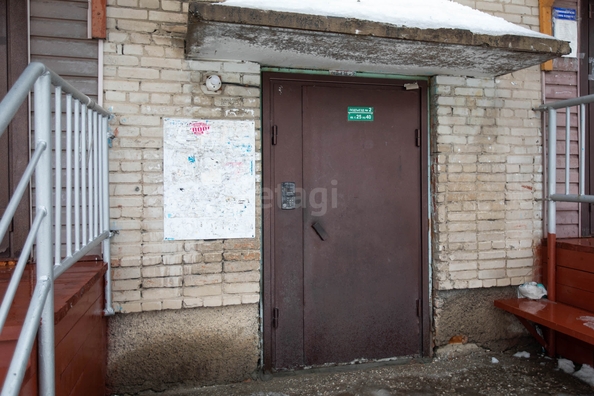 
  Продается 2-комн. квартира 39 м². Фото 17.