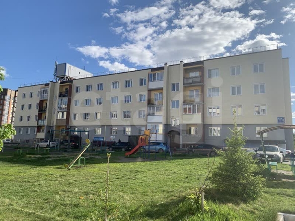 
  Продается 2-комн. квартира 45.9 м². Фото 5.