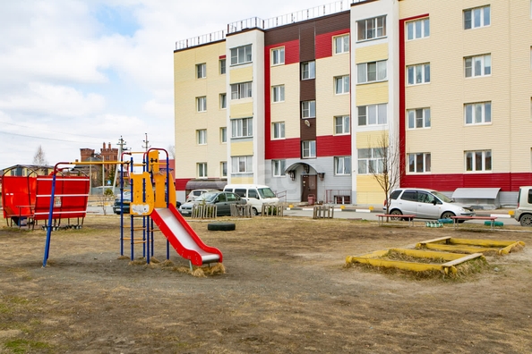
  Продается 2-комн. квартира 45.9 м². Фото 15.