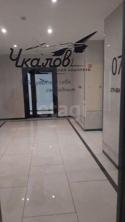 
  Продается 1-комн. квартира 38.6 м², в ЖК Чкалов, дом 1. Фото 8.