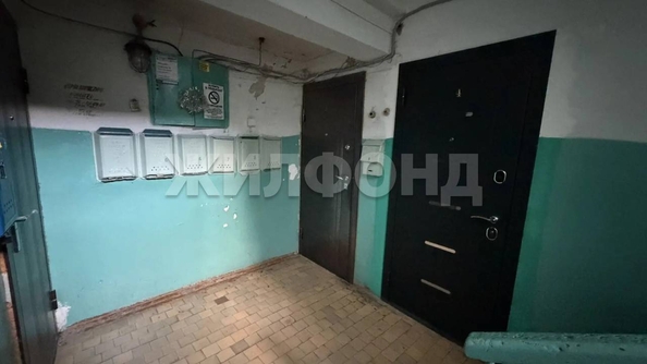 
  Продается 1-комн. квартира 32.9 м². Фото 9.