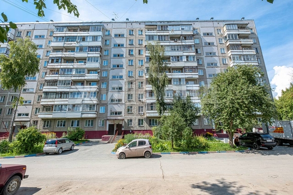 
  Продается 1-комн. квартира 32 м². Фото 21.