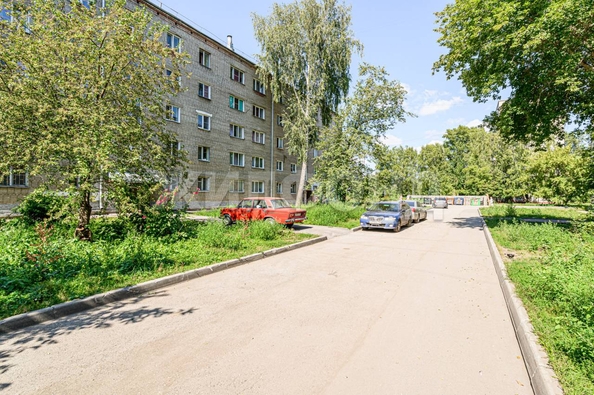 
  Продается 1-комн. квартира 23.9 м². Фото 15.
