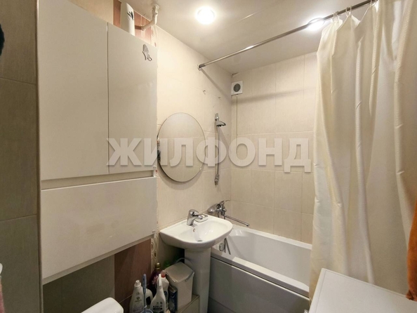 
  Продается 2-комн. квартира 46.7 м². Фото 12.