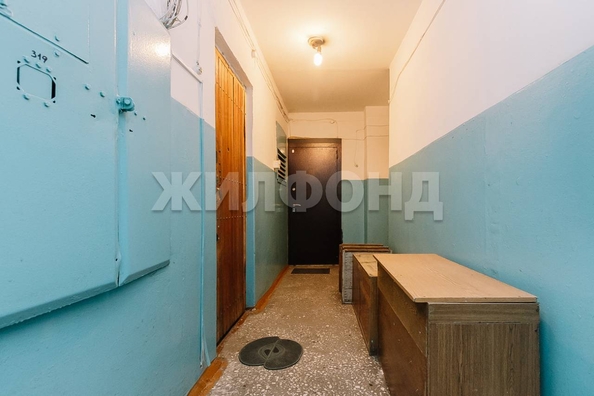 
  Продается 2-комн. квартира 48.1 м². Фото 12.