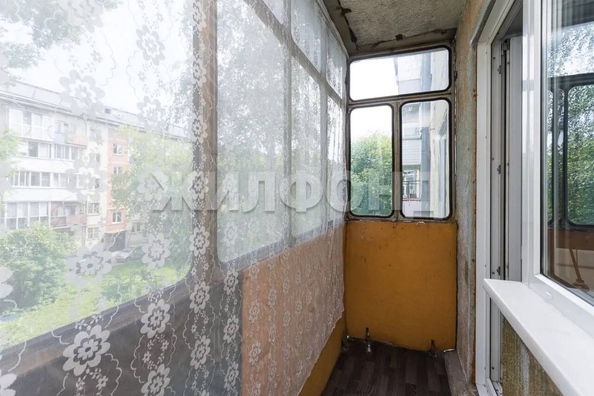 
  Продается 2-комн. квартира 43.7 м². Фото 9.