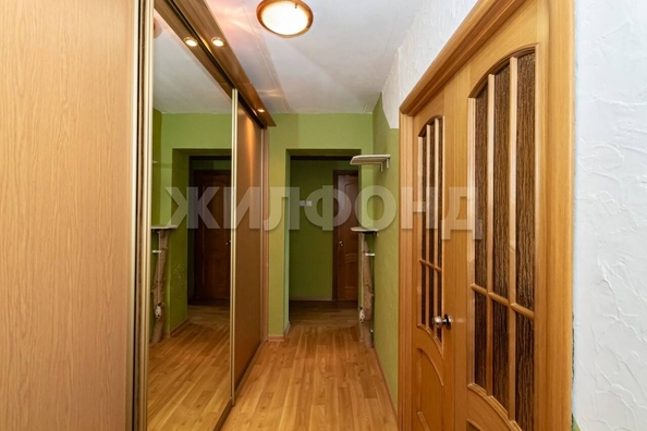 
  Продается 2-комн. квартира 48.4 м². Фото 15.