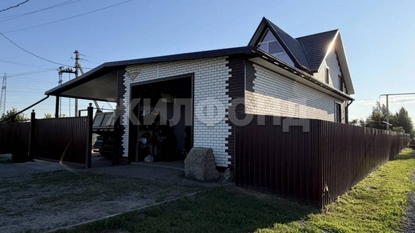 
  Продается дом 160 м². Фото 6.