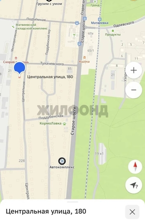 
  Продается дача 41.6 м². Фото 5.