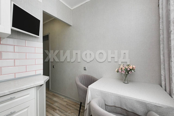 
  Продается 1-комн. квартира 25.8 м². Фото 3.