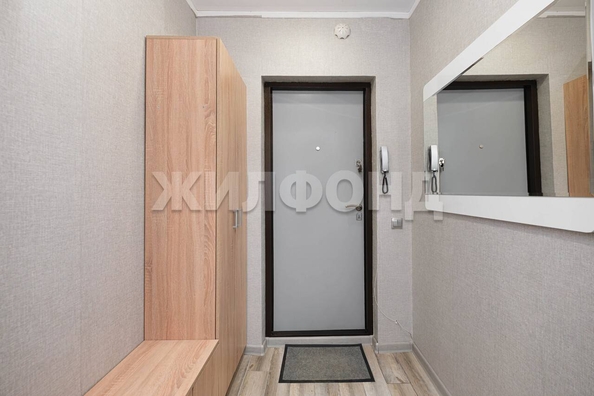 
  Продается 1-комн. квартира 25.8 м². Фото 9.