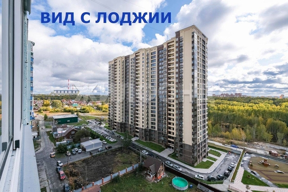 
  Продается студия 25.5 м². Фото 8.