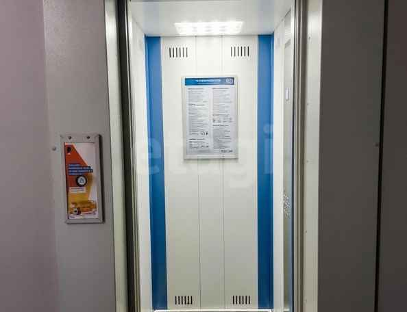 
  Продается 4-комн. квартира 82.1 м². Фото 17.