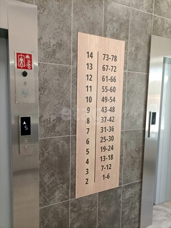 
  Продается 2-комн. квартира 42 м². Фото 11.