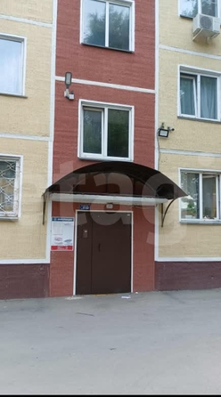 
  Продается 2-комн. квартира 45.9 м². Фото 15.