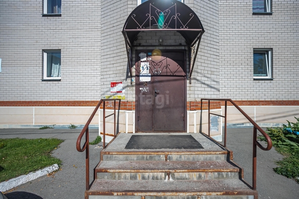 
  Продается студия 24.2 м². Фото 13.