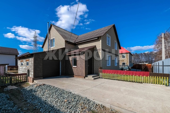 
  Продается дом 237.6 м². Фото 36.