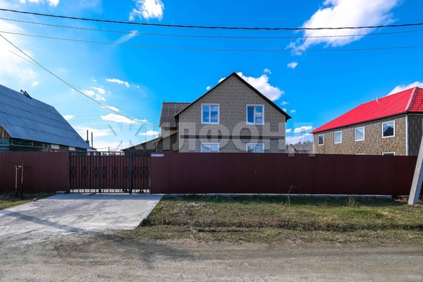 
  Продается дом 237.6 м². Фото 37.