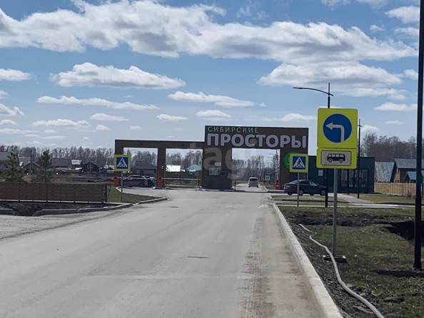 
  Продается земельный участок 6.2 соток. Фото 10.