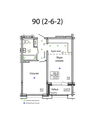 
  Продается 2-комн. квартира 41.5 м², в ЖК Гренландия, Лес дом 6. Фото 1.
