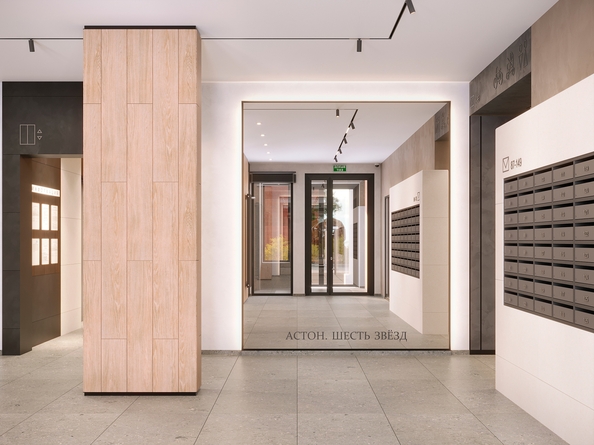 
  Продается 3-комн. квартира 97.95 м², в ЖК Астон. Шесть звёзд, 2. Фото 18.