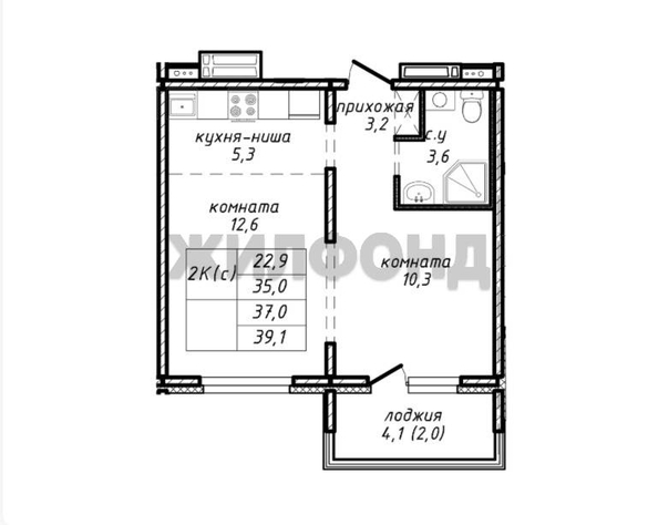 
  Продается 2-комн. квартира 37.3 м², в ЖК Азимут, дом 4. Фото 13.