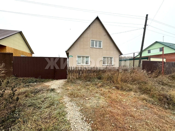 
  Продается дом 88.3 м². Фото 1.