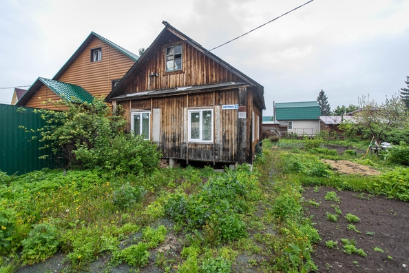 
  Продается земельный участок 5.4 соток. Фото 22.