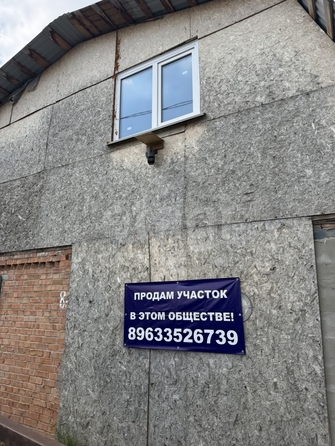 
  Продается дача 120 м². Фото 7.
