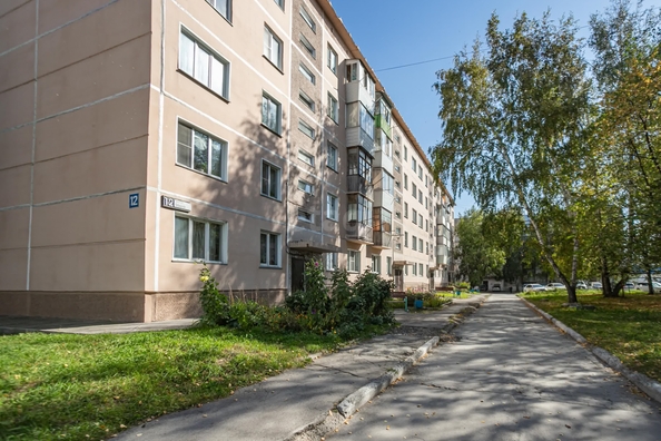 
  Продается 2-комн. квартира 44 м². Фото 19.