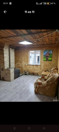 
  Продается дом 93 м². Фото 7.