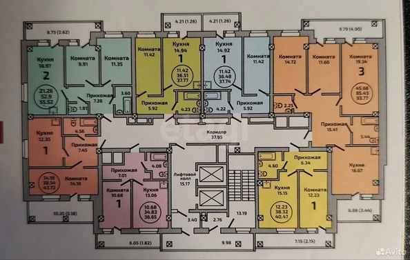 
  Продается 2-комн. квартира 52.8 м², в ЖК Родники, дом 453. Фото 7.