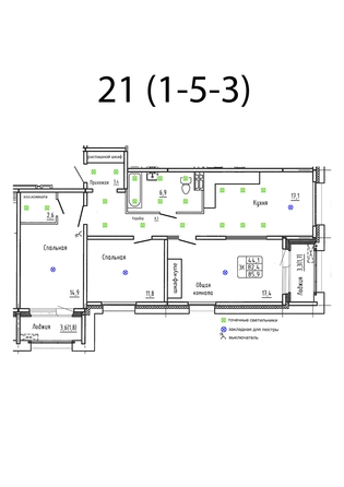 
  Продается 3-комн. квартира 85.9 м², в ЖК Гренландия, Лес дом 6. Фото 1.